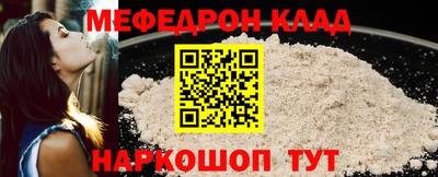 кристаллы Первоуральск