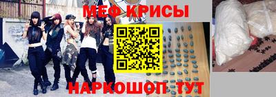 дживик Пенза