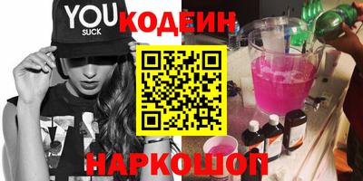 а пвп мука Партизанск