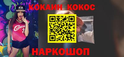 а пвп мука Партизанск