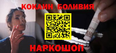 дживик Пенза