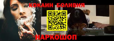 а пвп мука Партизанск