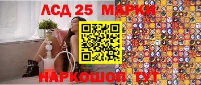кристаллы Первоуральск