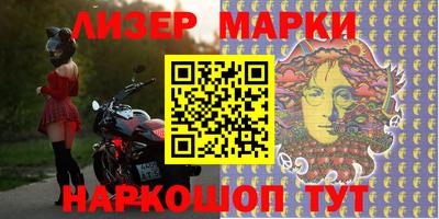 кристаллы Первоуральск