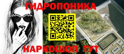 кристаллы Первоуральск