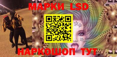 дживик Пенза