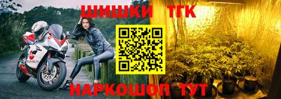 кристаллы Первоуральск