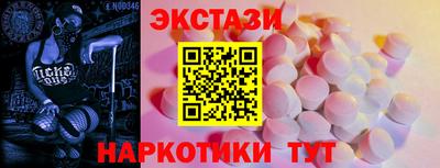 дживик Пенза
