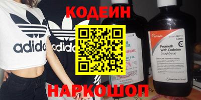 дживик Пенза