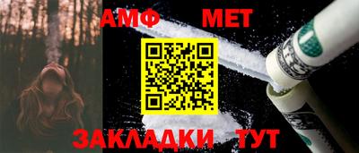кристаллы Первоуральск