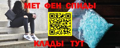 кристаллы Первоуральск