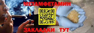 а пвп мука Партизанск