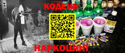 кристаллы Первоуральск