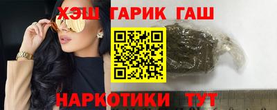 а пвп мука Партизанск