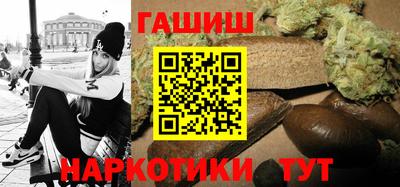 а пвп мука Партизанск