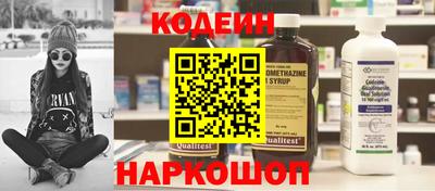 а пвп мука Партизанск