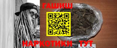 дживик Пенза