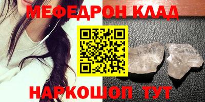 дживик Пенза