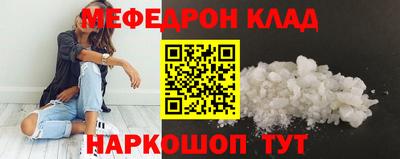 дживик Пенза